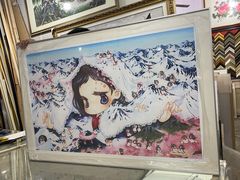 -宸宸画框裱画配框工厂店(莘庄店)