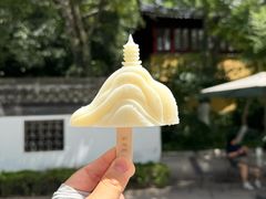 -狼山风景名胜区