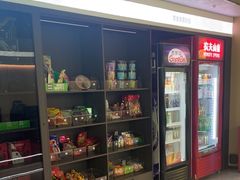 -开普墩Captain网咖俱乐部