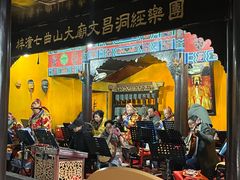 -七曲山风景区