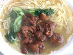 -泰顺江南春面馆
