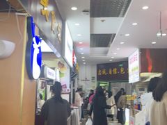 -星光教育超市(传媒大学店)
