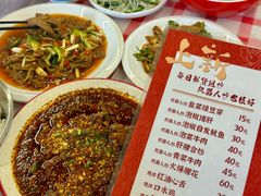 -洪霞餐馆·川菜·鲜货现炒(两江春城店)