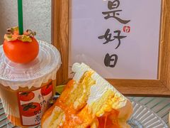 -旧识old mate·烘焙蛋糕店