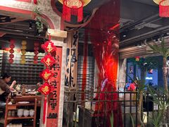 -周小明火锅(黑金冠社区店)