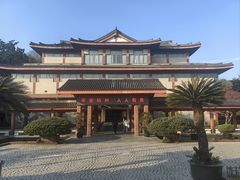 -浙江省博物馆(孤山馆区)