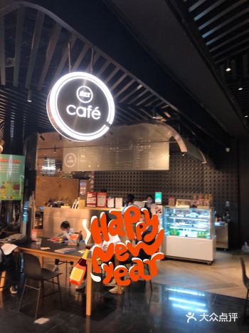 連鎖書店聯名咖啡廳～是標配！就差特色區別！