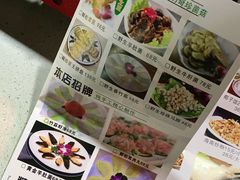 -墨脱石锅椰子鸡•香草鸭•东山羊(大东海店)