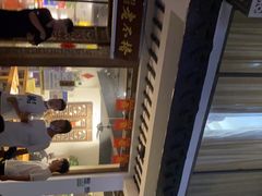 -椿不老