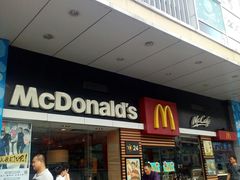 -麦当劳(坂田分店)