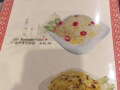 菜单-Santoor 萨都里印度餐厅(北锣鼓巷店)