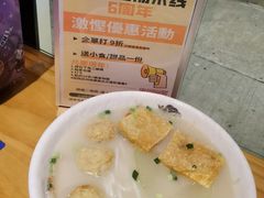 -凯峰鱼汤米线(金利達店)