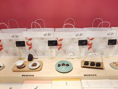 -阮大兴糕团(日月光中心店)