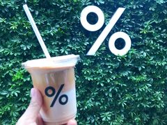 -% Arabica阿拉比卡咖啡(武康路店)