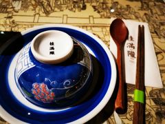 -桂满陇-十里风荷(合生汇店)