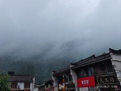 -九华山风景区