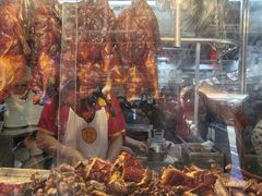 -陈光记烧腊店(罗保博士街店)