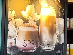 -星巴克(北京首都国际机场7店)