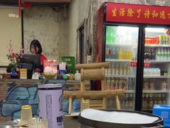 -神伙烧烤(南坪总店)