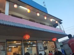 -迎燕阁烤羊腿(二环南路店)