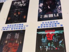 -棂笼·深度沉浸密室(武汉旗舰店)