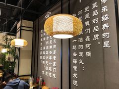 -鑫阿强海鲜大排档·老厦门特色菜(中山路店)