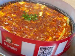 铁板豆腐-敏丁拌饭(中街总店)