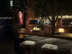 -FOUR PLAY BAR