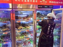 -钢管厂五区小郡肝串串香(奥克斯广场锦城万达店)