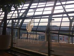 -浦东机场国航头等贵宾室