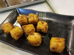 -大师傅粥品(埃华街)