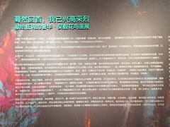 -南京书画院金陵美术馆