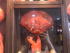 -龙海鲜螃蟹王(宏茂桥店)