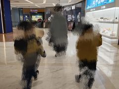 -远洋未来汇