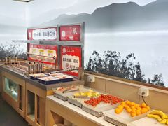 -巴邑火锅·鲜切牛肉(萧山银隆店)