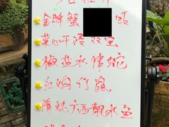 -陶缘一号·四季缘·老字号顺德菜·户外婚礼家宴(西滘店)
