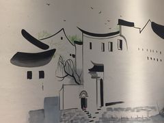 -梁溪河畔·吉府花园(南长街南下塘店)
