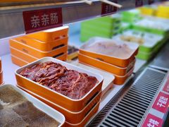 -马路边边火锅串串(观前街店)