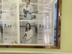 -瑞鹏宠物医院·骨科·猫科·内科(第一中心)