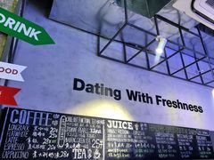 -Green Option(官舍店)