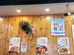 -手擀菠菜面(西康路店)