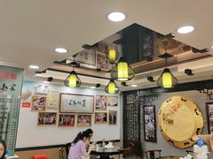 大堂-丽的面家(多宝路店)