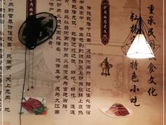 -溢香驴驴肉火烧(友谊北大街店)