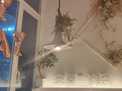 -春树下·树屋花房西餐厅(罍街AS1980店)