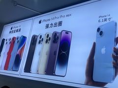 -HONOR荣耀手机电脑回收维修