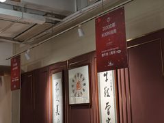 -曾牛肉