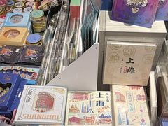 -上海书城(福州路店)