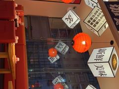 -莲寿司(国兴店)