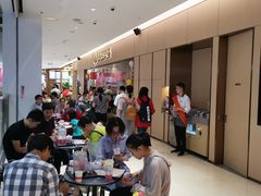 -海底捞火锅(方圆荟店)