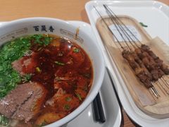 -百晟香·兰州牛肉面(景泰美食城店)